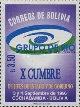 Rio Group- Emblem