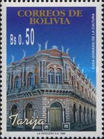 The House of Culture