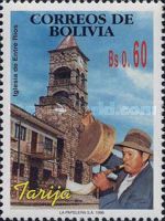 The Church of Entrerios