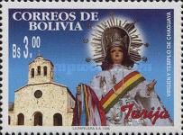 The Virgin and the Temple of Chaguaya