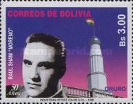 Portrait of Raul Shaw "Moreno"