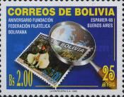 Magnifying Glass over Stamp