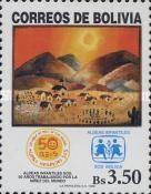 Village in the Mountains