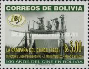 La Campaña del Chaco