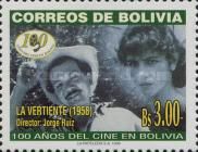 La Vertiente