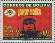Yawar Mailku