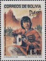 Alfredo Dominguez Romero (1938-1980)