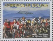 Cycling races „Doble Copacabana“
