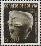 Man´s Head (Beni)