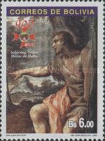 St. John the Baptist