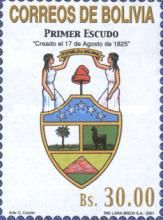 First Coat of Arms