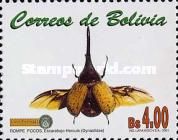 Hercules Beetle (Dynastes sp.)