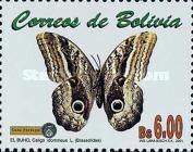 Idomenus Giant Owl (Caligo idomeneus)