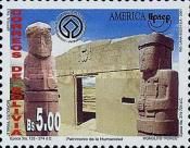 Tiahuanacu Ruins