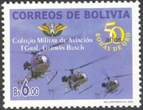 Emblem, Helicopters in Flight