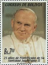 Portrait Pope John Paul II