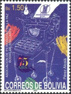 Old Typewriter and Emblem