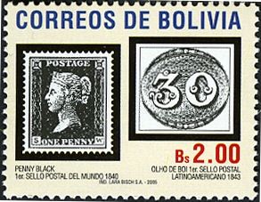 First UK and Brazil Stamps