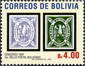 First and Fifth bolivian Stamps