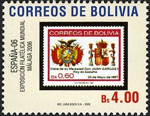 Philatelic Exhibition MALAGA ´06 (MI 1052)