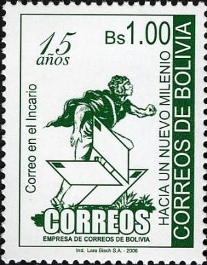 Inca Messenger and Emblem