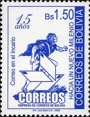 Inca Messenger and Emblem
