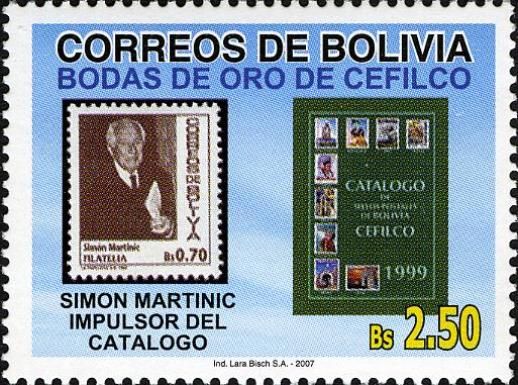 Stamp MI 1226, Bolivian Stamp Catalogue