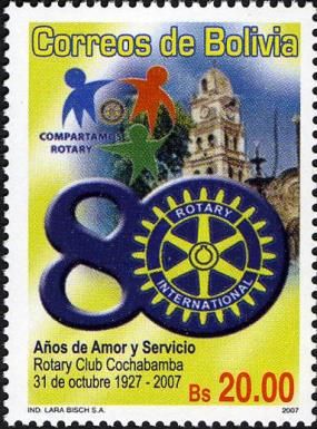 Number 80 with Emblem, Belltower