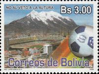 Mountain, Stadium and Ball