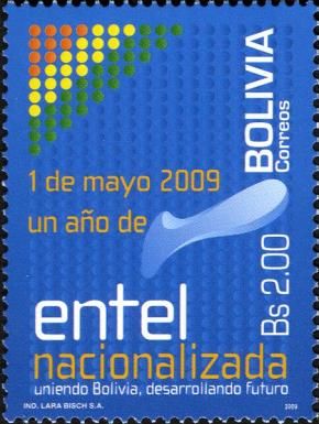 Emblem