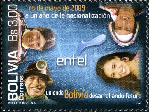 Emblem and People