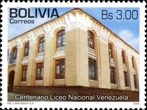 School Building