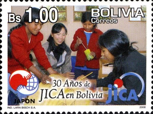 Agency Workers with Bolivians