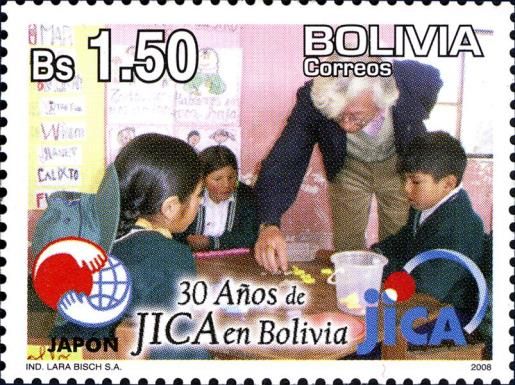 Agency Worker with Children