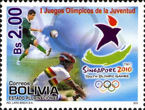 Logo, Football and Cycling