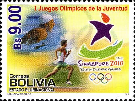 Swimmer and Runner; Logo