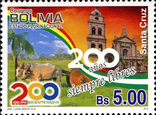 Santa Cruz Cathedral, Oxcart