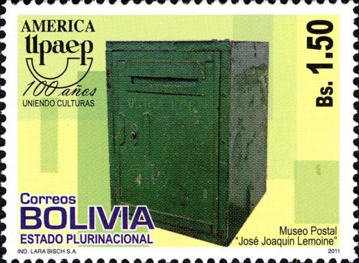 Rectangular Mailbox