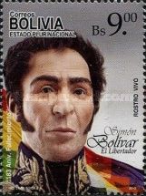 Simón Bolívar (1783-1830)