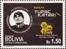 Pres. Evo Morales and Emblem of Public Works Ministry