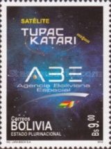 Bolivian Space Agency Emblem