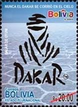 Emblem and Salar de Uyuni