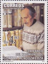 Gunnar Mendoza Loza (1914-1994)