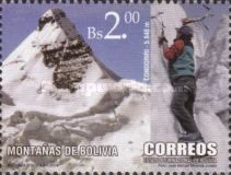 Condoriri-5648m