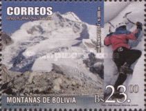 Huayna Potosi-6088m