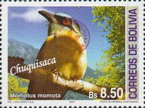 2018 Revalidation Overprints on Previous Issues, motmot