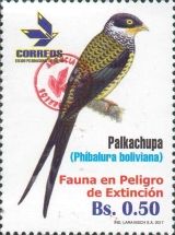 2018 Revalidation Overprints on Previous Issues, cotinga
