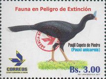 2018 Revalidation Overprints on Previous Issues, curassow
