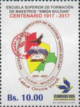 2018 Revalidation Overprints on Previous Issues