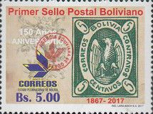 2018 Revalidation Overprints on Previous Issues